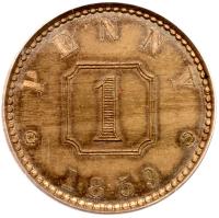 Great Britain. Pattern Penny, 1859 - 2