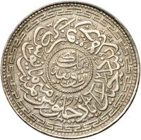 Indian States: Hyderabad. Silver Rupee AH1328 Year 40 - 2