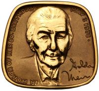 Israel. Golda Meir Gold Medal, 1978