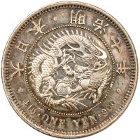 Japan. Silver Yen, Meiji 7 (1874)