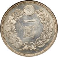 Japan. Yen, Meiji-15 (1882) - 2