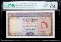 Malaya & British Borneo / British Administration. 100 Dollars, 1953