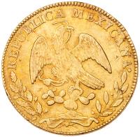 Mexico. 8 Escudos, 1856-C CE - 2