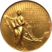 Mexico. Gold Medal, 1957