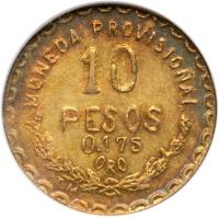 Mexico: Oaxaca. Gold 10 Pesos, 1915 - 2