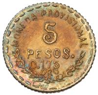 Mexico: Oaxaca. Gold 5 Pesos, 1915-TM - 2