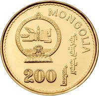 WITHDRAWN - Mongolia. 200 Tugrik, 1993