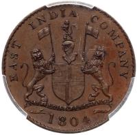 Netherlands East Indies. Sumatra. Keping, AH1219/1804