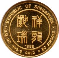 Singapore. 50 Singold, 1988