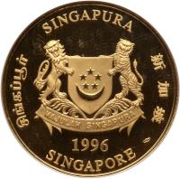 Singapore. 250 Dollars, 1996