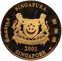 Singapore. 250 Dollars, 2001