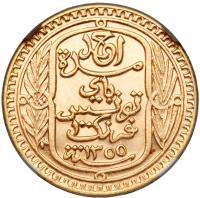 Tunisia. 100 Francs, 1936