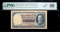 Straits Settlements-British Administration. 1 Dollar, 1931-1934