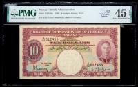 Malaya / British Administration. 10 Dollars, 1940