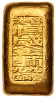 China-Republic. Hong Kong-Rectangular-Tael Gold Bar, ND (c.1950)