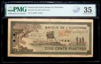 French Indochina, Banque de I'Indochine. 500 Piastres, ND (1945)