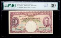 Malaya / British Administration. 10 Dollars, 1940