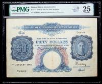 Malaya / British Administration. 50 Dollars, 1942 (ND 1945)