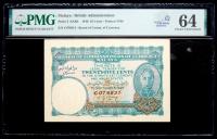 Malaya / British Administration. Pair of 25 Cents, 1940