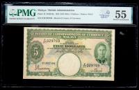 Malaya / British Administration. Pair of 5 Dollars, 1941 (ND 1945)