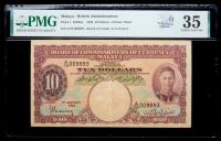 Malaya / British Administration. Pair of 10 Dollars, 1940