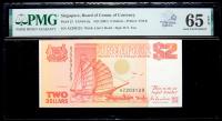 Singapore, Board of Commissioners of Currency Lot: