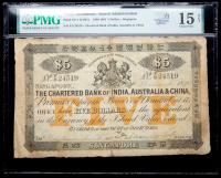 Straits Settlements / British Administration. 5 Dollars, 1890-1903