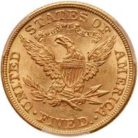 1881 $5 Liberty PCGS VF20 - 2