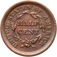 1855 Coronet Head 1/2C - 2