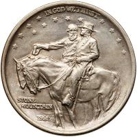 1925 Stone Mountain Half Dollar. Double Die Obverse