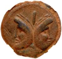 Cnaeus Pompey Junior. AE As (21.28g), died 45 BC