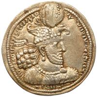 Sasanian Kingdom. Hormazd II, AD 302-309. AR Drachm (4.33g)