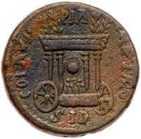 Elagabalus, 218-222 AD. AE 24 (13.92g) - 2