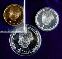 Israel. Gold 10 New Sheqalim plus silver 2 and 1 New Sheqel, 2005