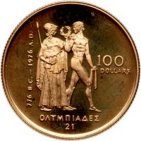 Canada. 100 Dollars, 1976 - 2