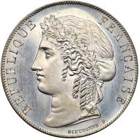 France. Pattern 5 Francs, 1848