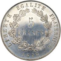 France. Pattern 5 Francs, 1848 - 2