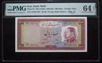 Iran-Bank Melli. 100 Rials, SH1333 (1954)