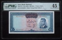 Iran-Bank Markazi. 200 Rials, ND (1965)