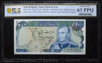 Iran-Bank Markazi. 200 Rials, ND (1974-79)