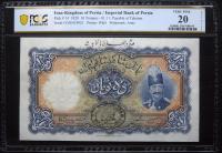 Iran / Imperial Bank of Persia. 10 Tomans -01.11, 1929