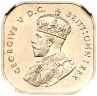 Australia. George V 1920-dated Australia square 'Crown' or Five Shillings