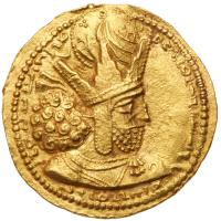 Sasanian Kingdom. Shapur I. Gold Dinar (7.02 g), AD 240-272