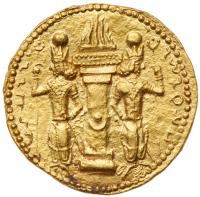 Sasanian Kingdom. Shapur I. Gold Dinar (7.02 g), AD 240-272 - 2