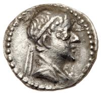 Bactria. Eukratides I, 171-145 BC. Silver Obol (0.67 g)