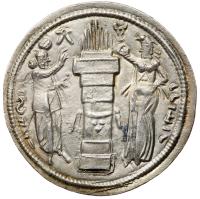 Ssasanian Kingdom. Varhran II. Silver Drachm (4.49 g), AD 276-293 - 2