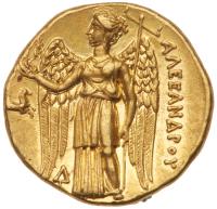 Macedonian Kingdom. Alexander III 'the Great'. Gold Stater (8.58 g), 336-323 BC - 2