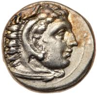 Macedonian Kingdom. Alexander 'the Great' 336-323 BC, Silver Drachm (4.24 g)