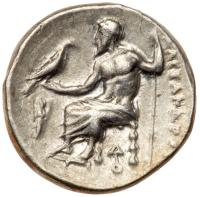 Macedonian Kingdom. Alexander 'the Great' 336-323 BC, Silver Drachm (4.24 g) - 2