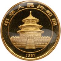 China (People's Republic). 100 Yuan, 1997 - 2